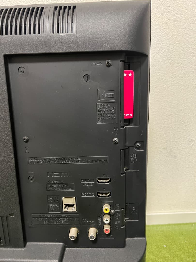 Panasonic 液晶テレビ 24型 2018年製 TH-24E300