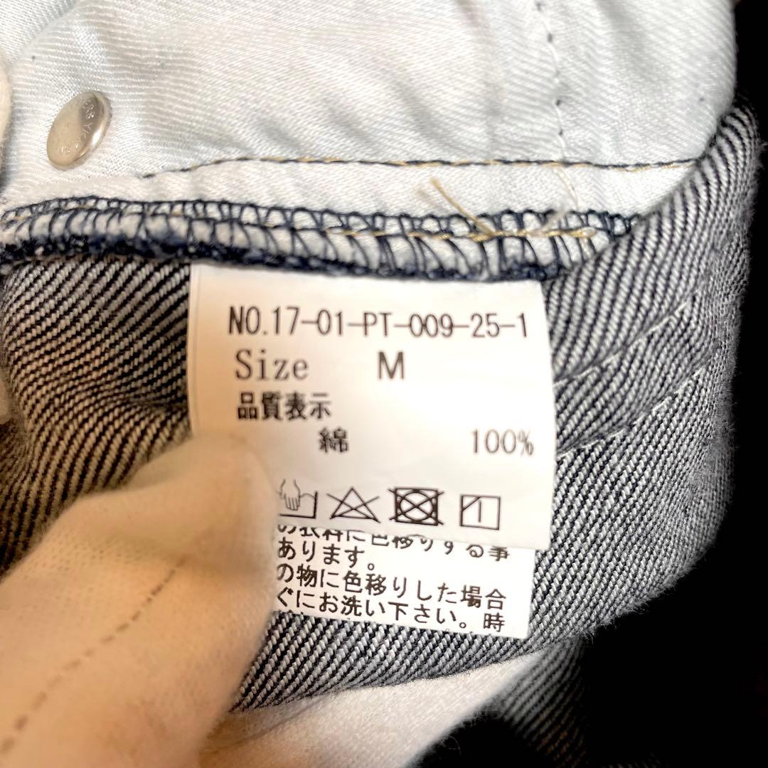 ビュルデサボン yuni 11oz デニム バックゴム 5ポケットパンツ 25年