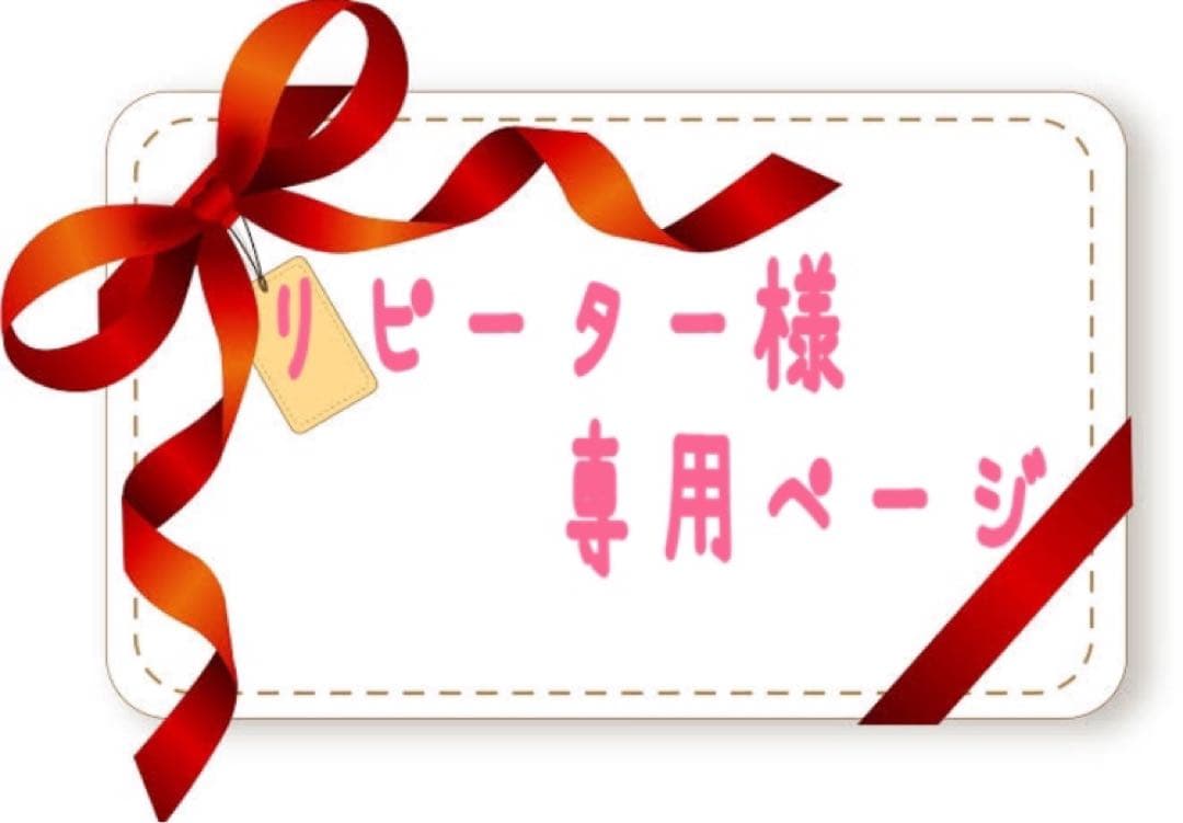 POLA アリューミルク　リフィル80ml