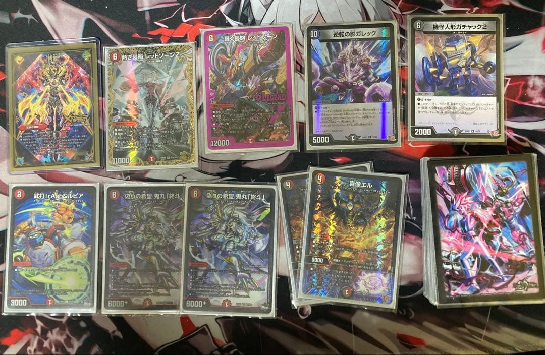 赤黒バイク　高レート