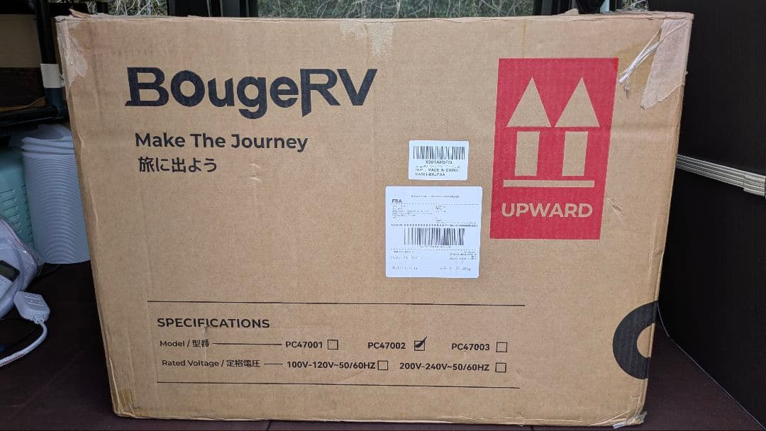 BougeRV　ポータブルエアコン　3500BTU