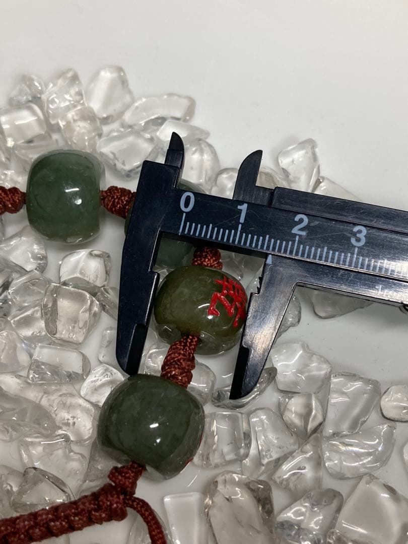 の*ん様 超激レア！　天然石　陰陽　八掛　翡翠　ブレスレット