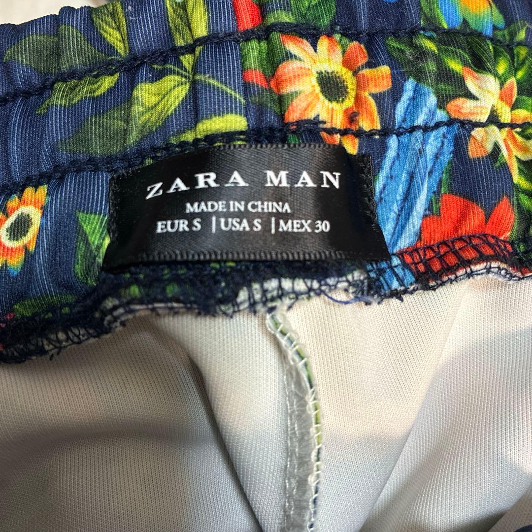 希少 ZARA トラックジャケット サイドライン ボタニカル セットアップ 総柄