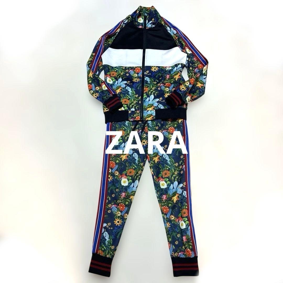 希少 ZARA トラックジャケット サイドライン ボタニカル セットアップ 総柄