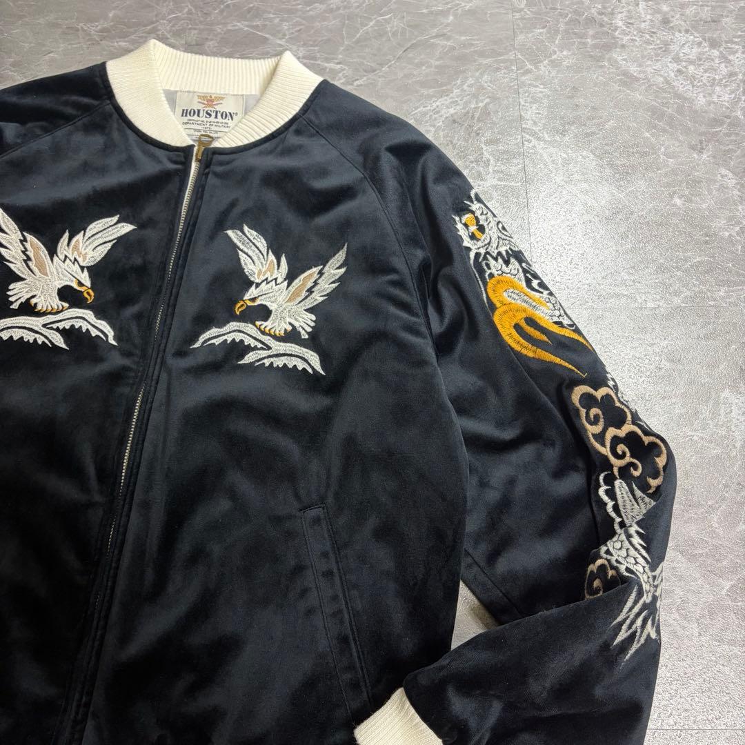 HOUSTON ヒューストン　ベロア　別珍　スカジャン　ALASKA