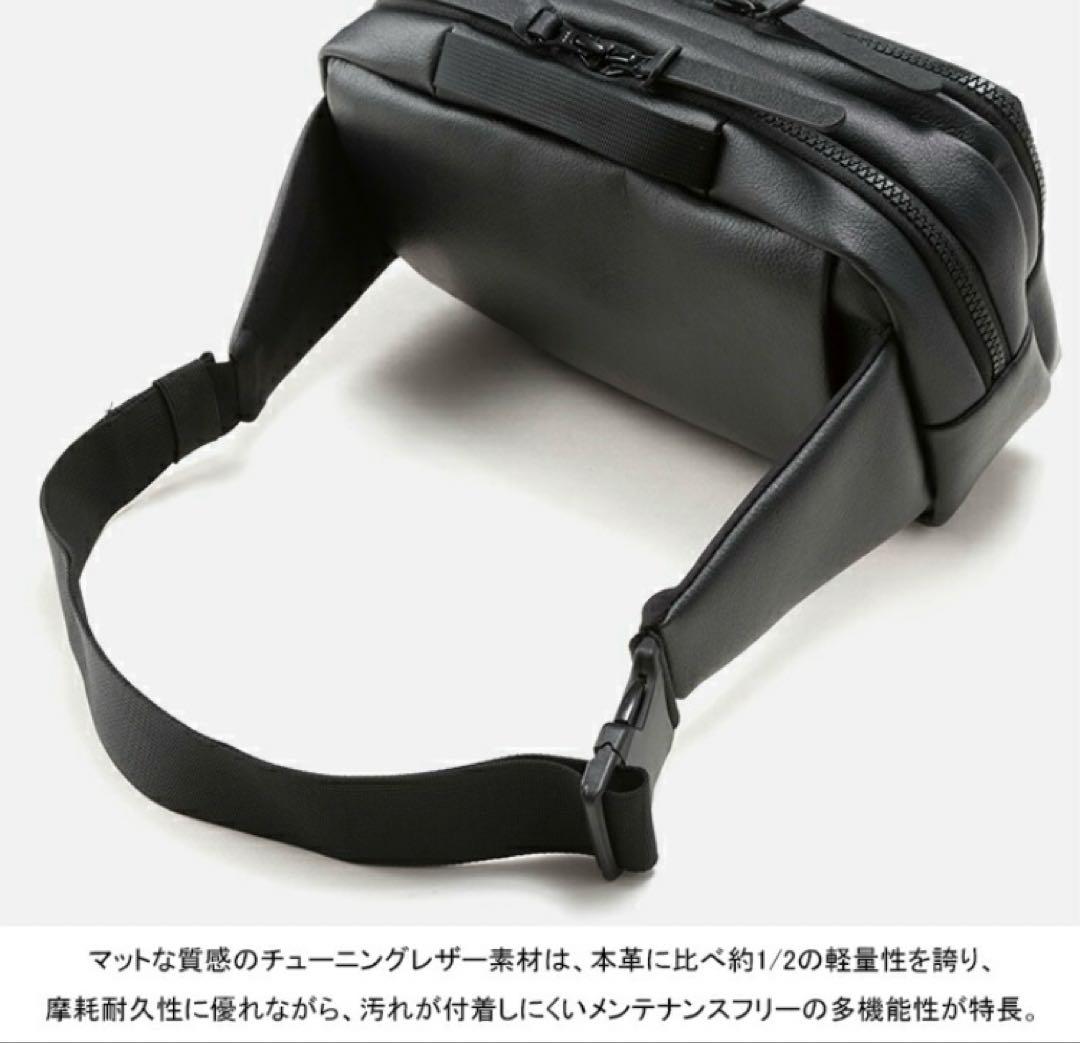 ザ・ノースフェイス チューニングレザー ヒップパック NM82084