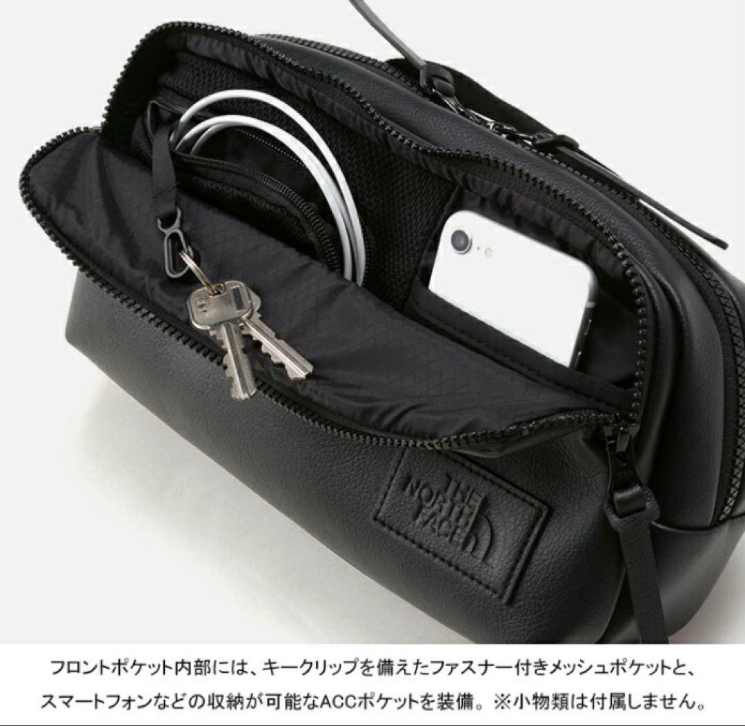 ザ・ノースフェイス チューニングレザー ヒップパック NM82084
