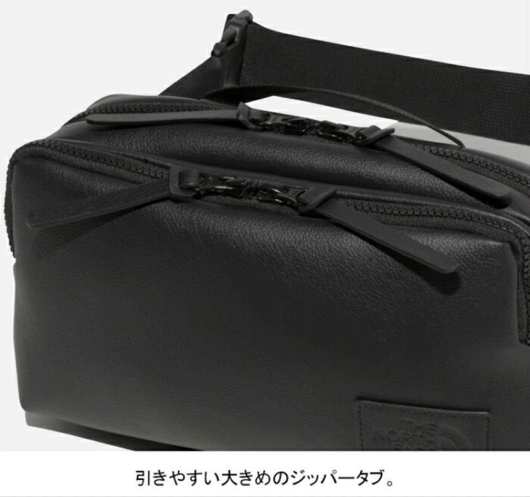 ザ・ノースフェイス チューニングレザー ヒップパック NM82084