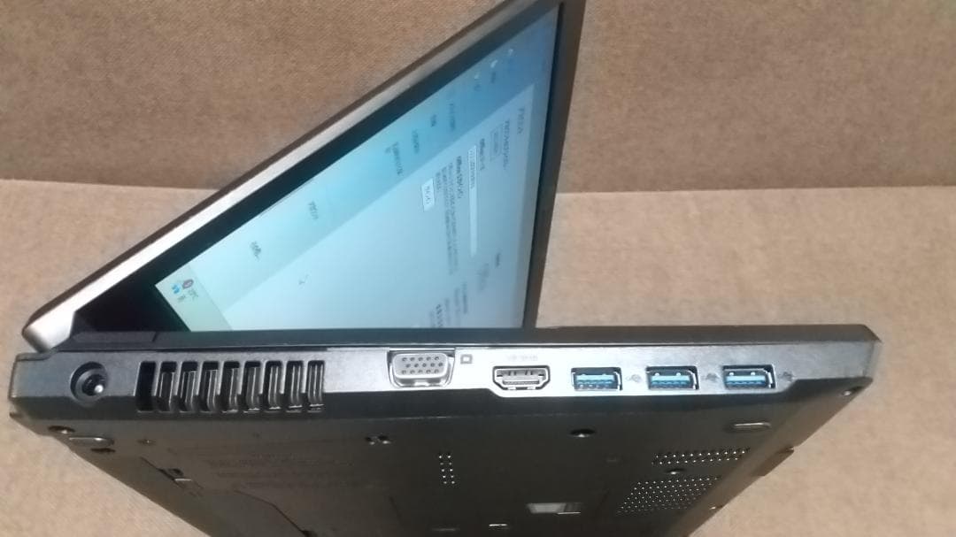 富士通 LIFEBOOK A577/RX　15.6インチ