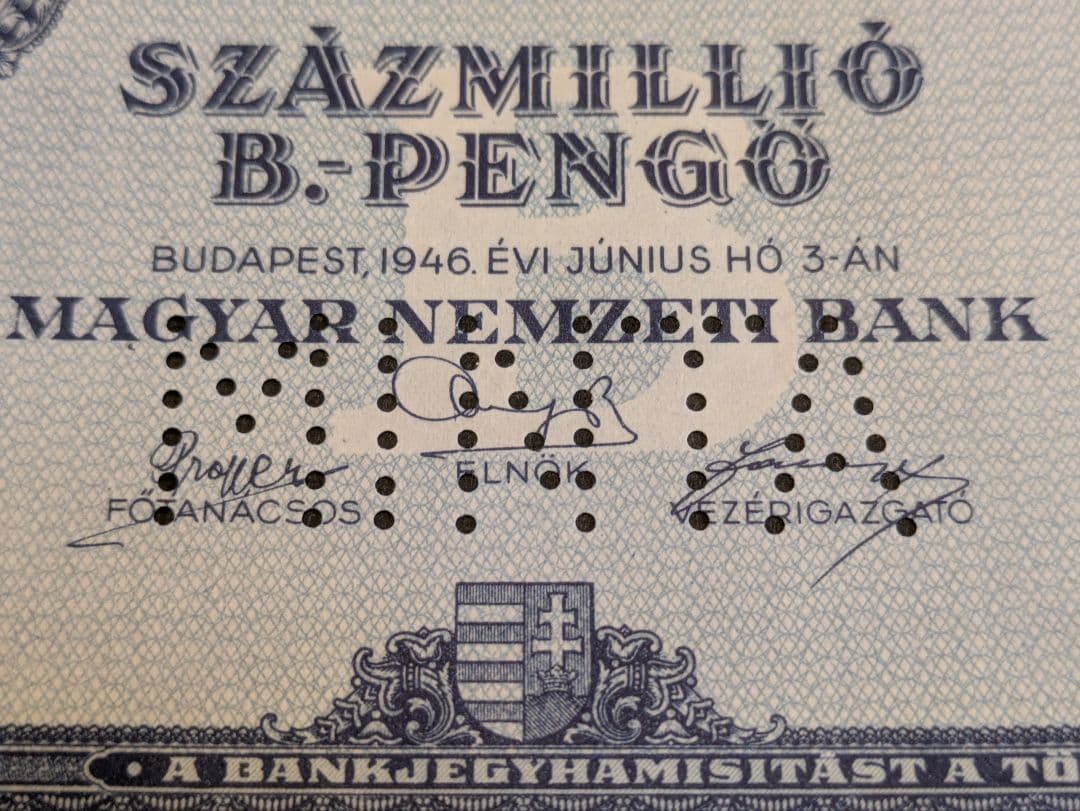 未使用　ハンガリー　旧紙幣　1946年　超インフレ最高額　1垓ペンゲ　見本券