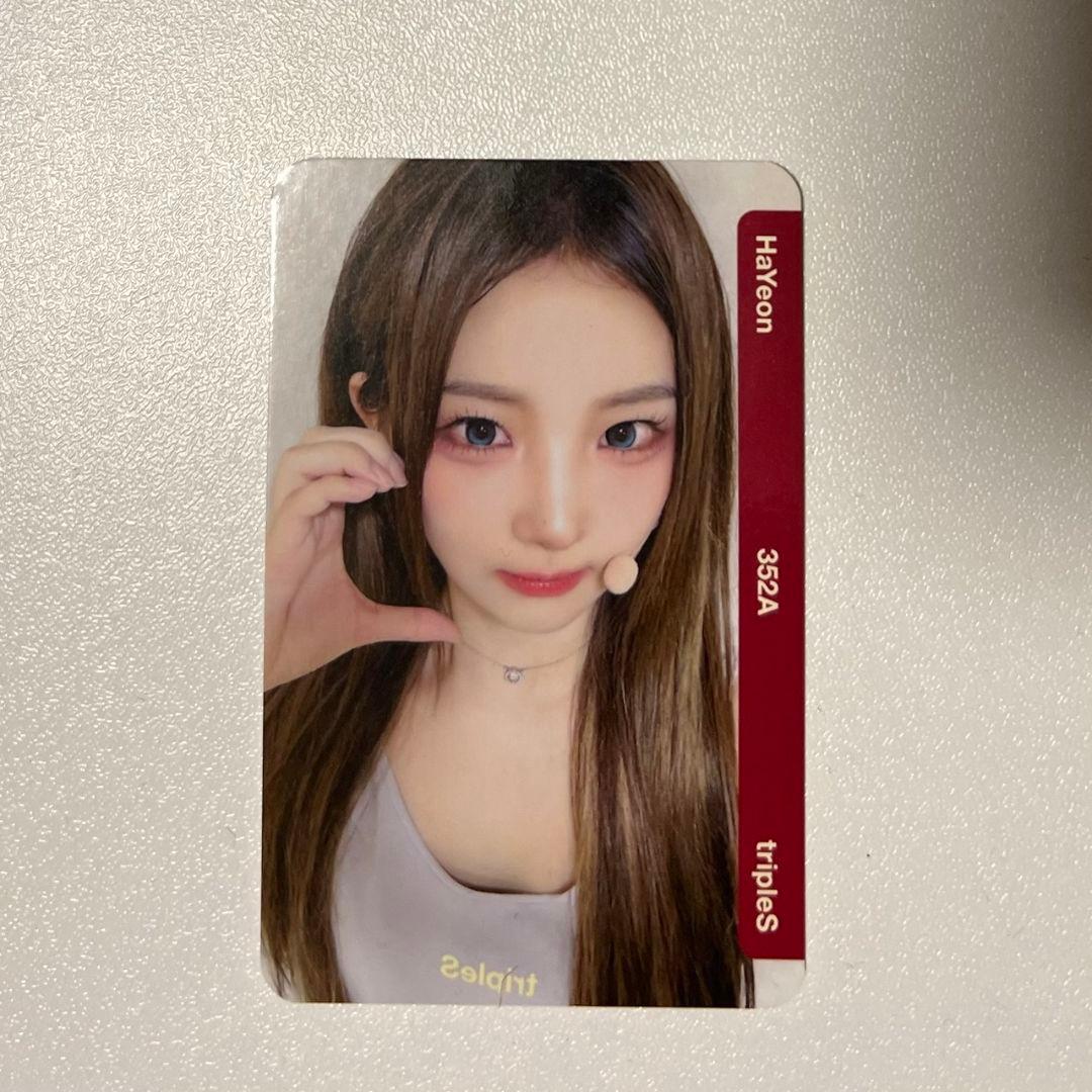 tripleS fc objekt AA352 ハヨン トレカ