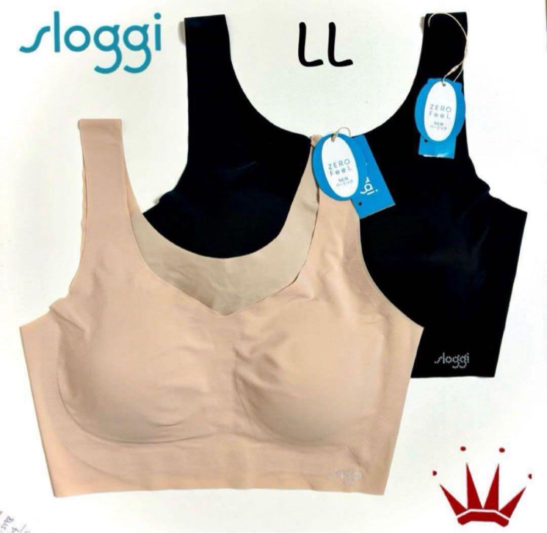 トリンプ スロギー ゼロフィール ピーナッツバター＆ブラック LLサイズ2点