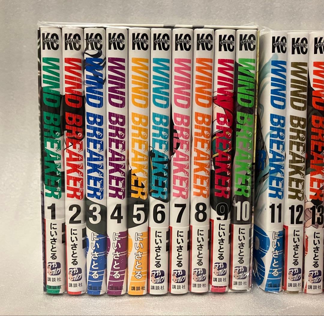 ウィンドブレーカー　1〜24巻　全巻セット　美品　WIND BREAKER