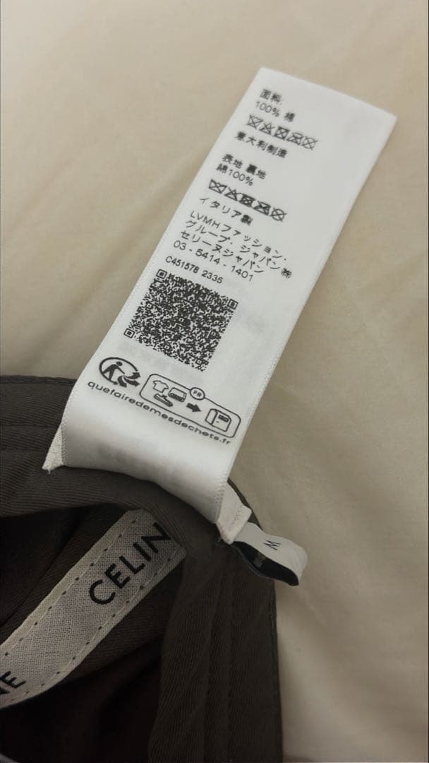 Celine セリーヌ　ベースボール　キャップ　ダークトープ　M