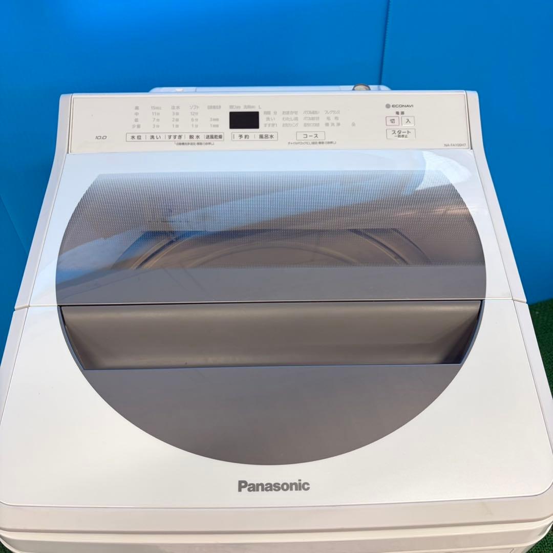 708 パナソニック　大容量　洗濯機　10キロ　小型　一人暮らし　家庭用　綺麗