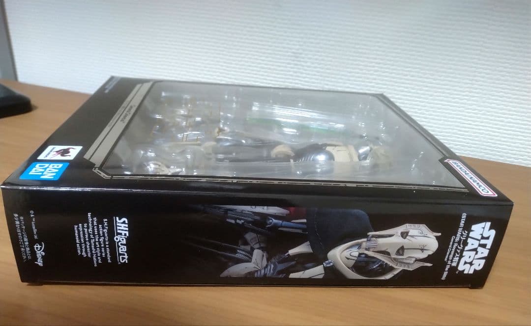 S.H.Figuarts グリーヴァス将軍