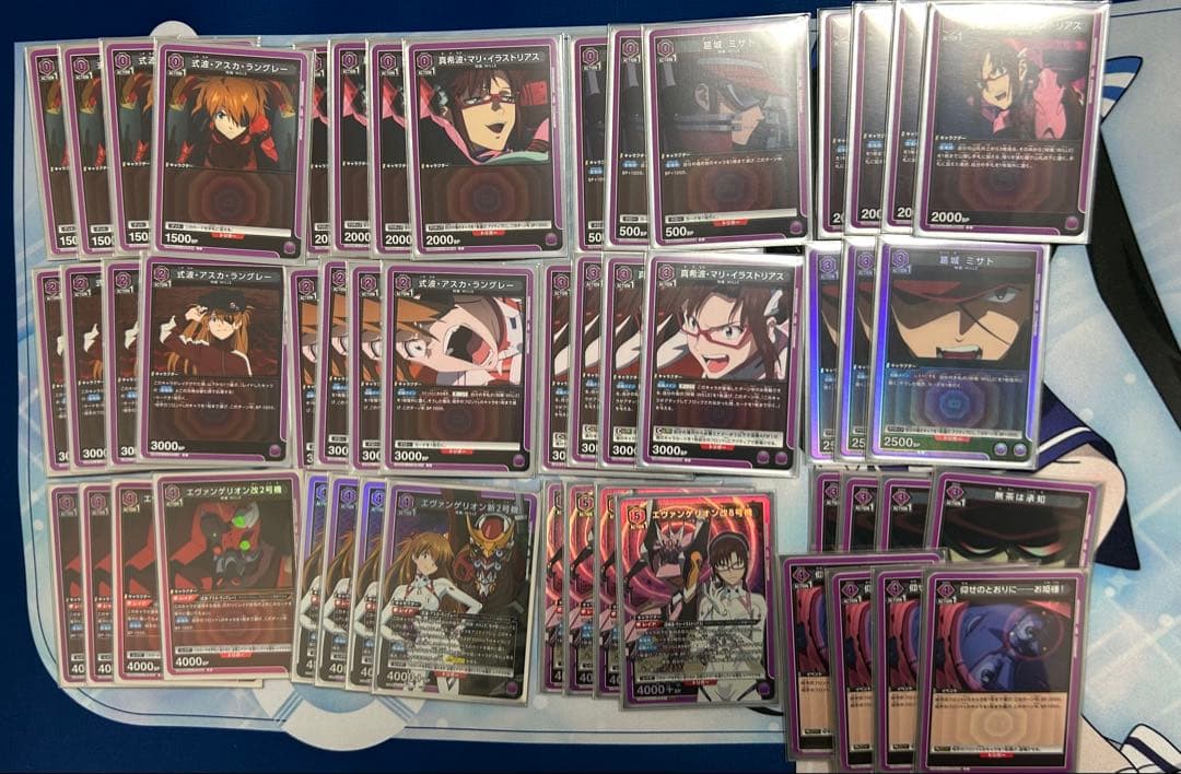 大*臣様 ユニオンアリーナ　紫エヴァ　デッキ　WILLE アスカ　マリ　スリーブ