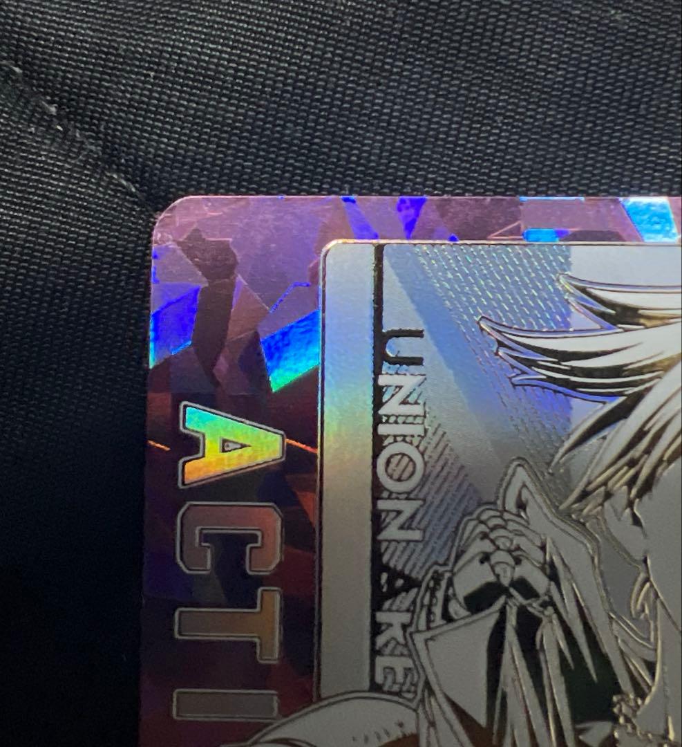 ユニオンアリーナ　鋼の錬金術師　エド シリアル　ap 1枚　直筆サイン