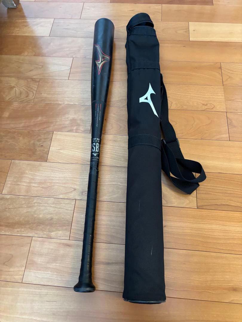 ビヨンドマックス　レガシー　ミドルバランス　83cm バットケース付き