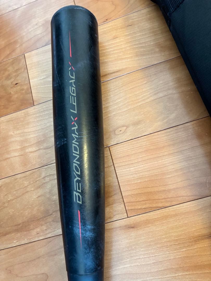 ビヨンドマックス　レガシー　ミドルバランス　83cm バットケース付き