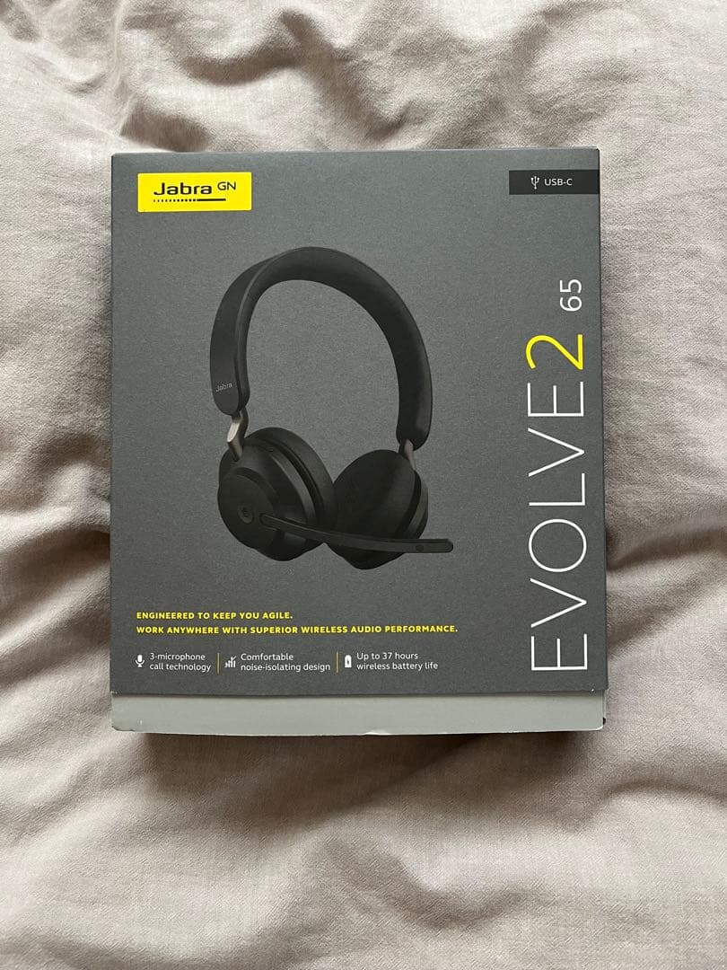 【新品未使用】Jabra Evolve2 65 ワイヤレスヘッドホン