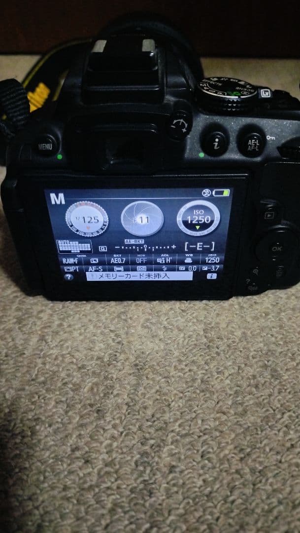 【Nikon一眼レフ D5300】【 SIGMA 18-300mmレンズ】セット