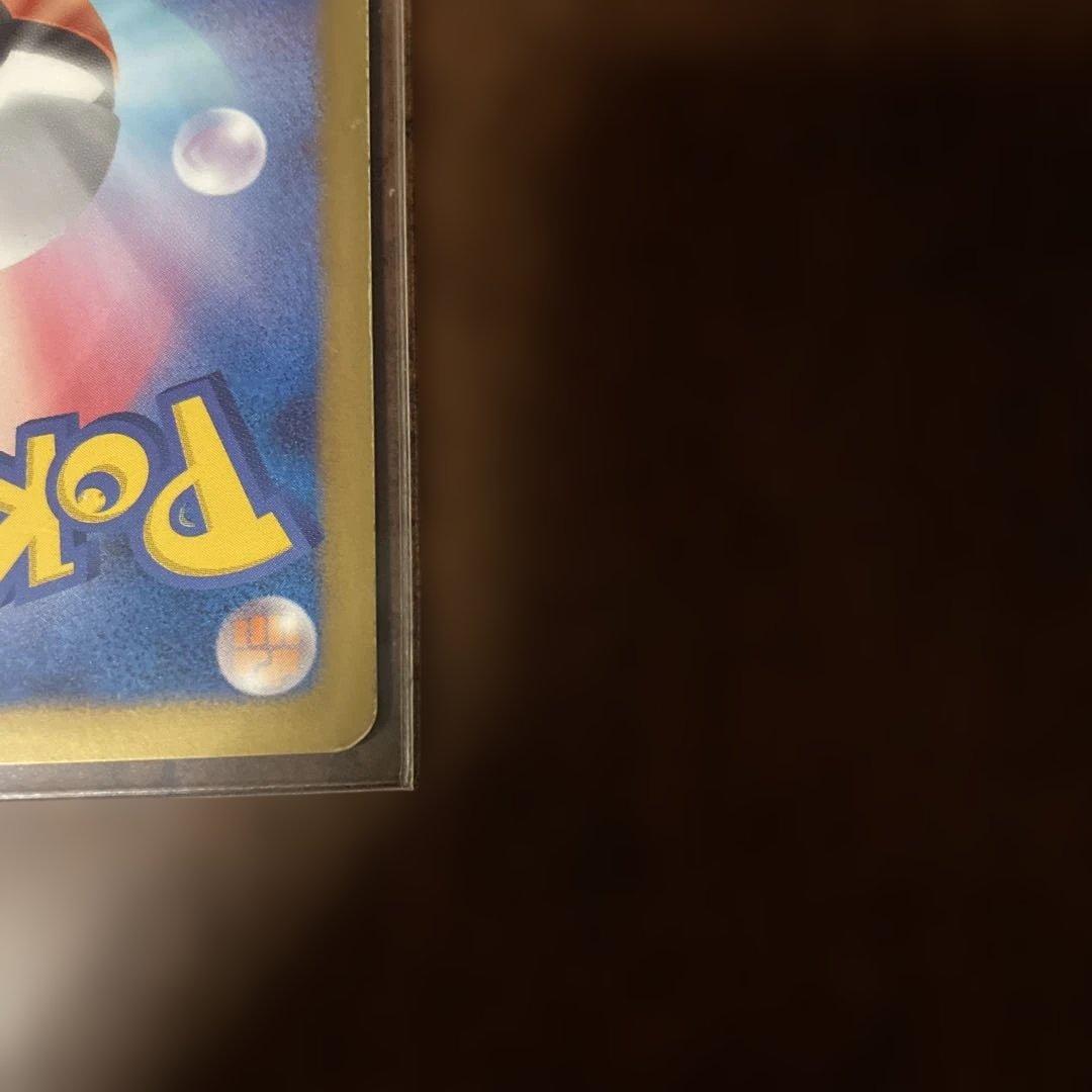 リーフィア プロモ ポケモンカード 182/BW-P