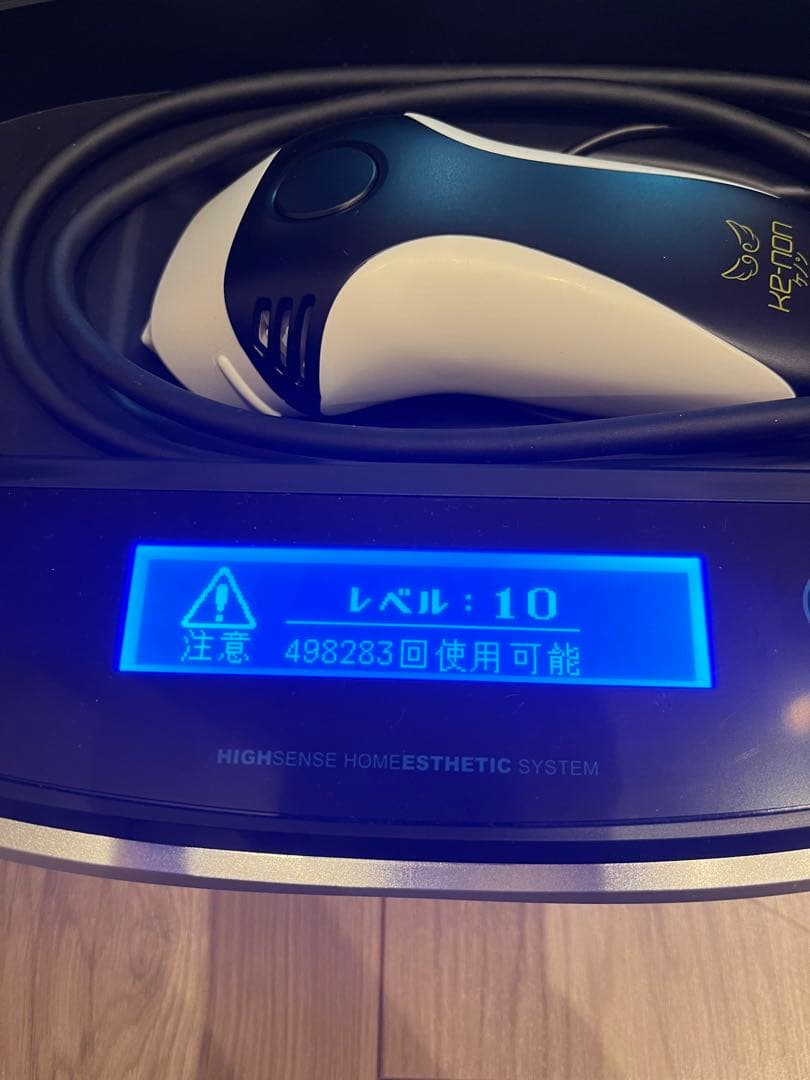 ケノン 脱毛器 Ver 8.4J