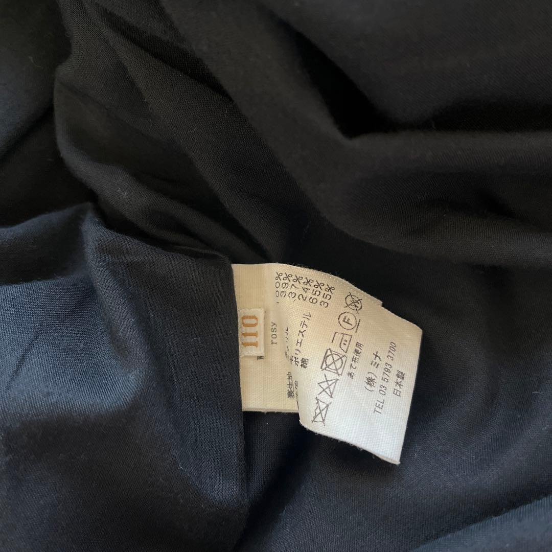 110サイズ ミナペルホネン rosy セレモニー　ワンピース