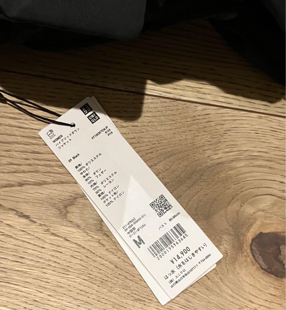 UNIQLO ＋J ハイブリッドダウンジャケット ブラック М