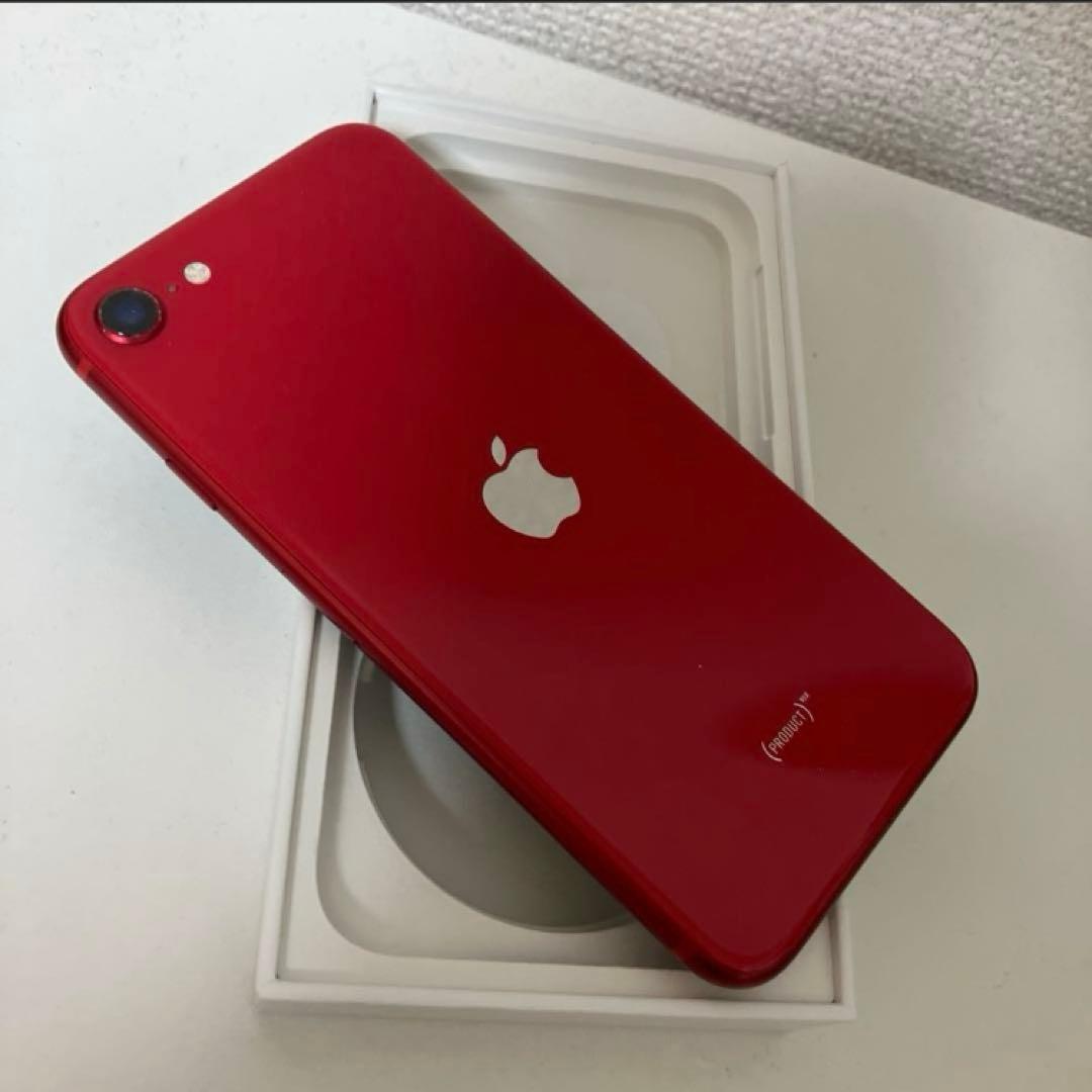 iPhoneSE2 「第2世代」128GB バッテリー残量74%