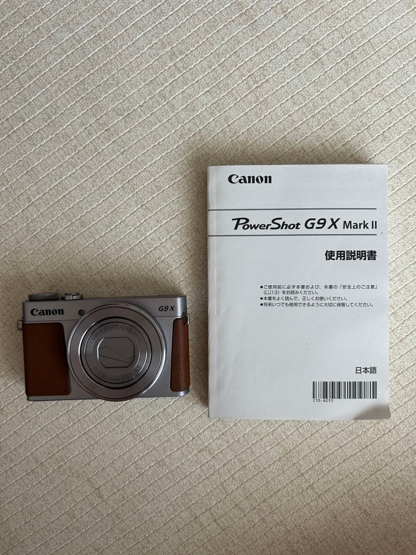 ★7/29まで値下げ中★Canon PowerShot G9X mark2