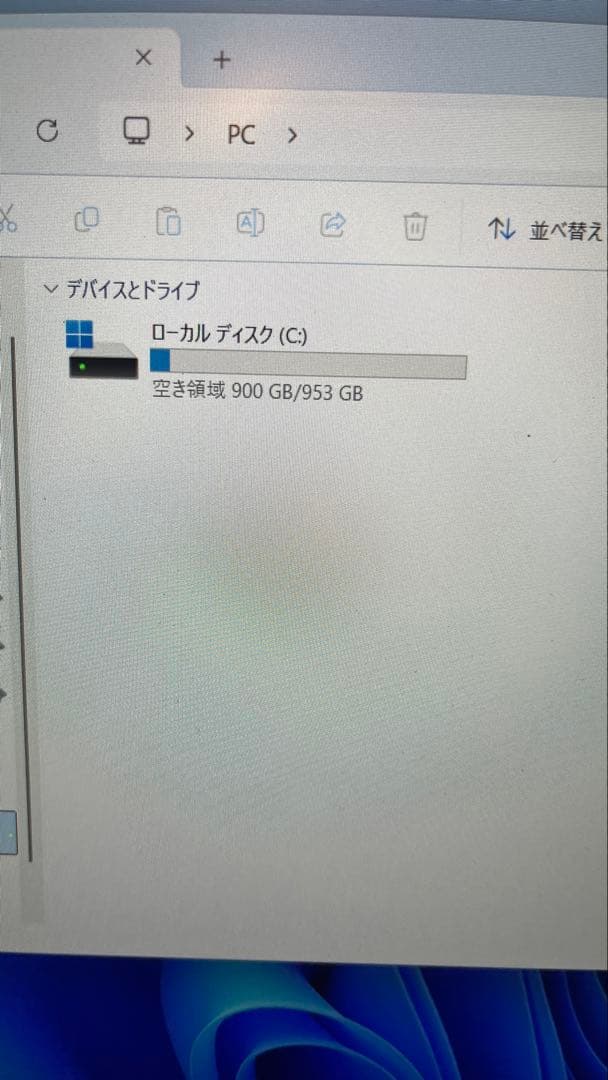 Dell Inspiron 7590 高性能 i7-9750H GTX1650