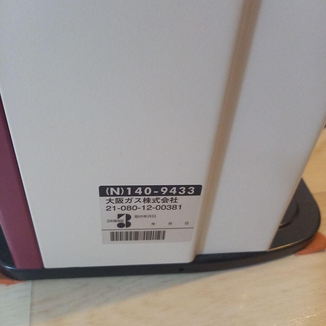 大阪ガス　都市ガス　リンナイ　ガスファンヒーター　RC-M4001E