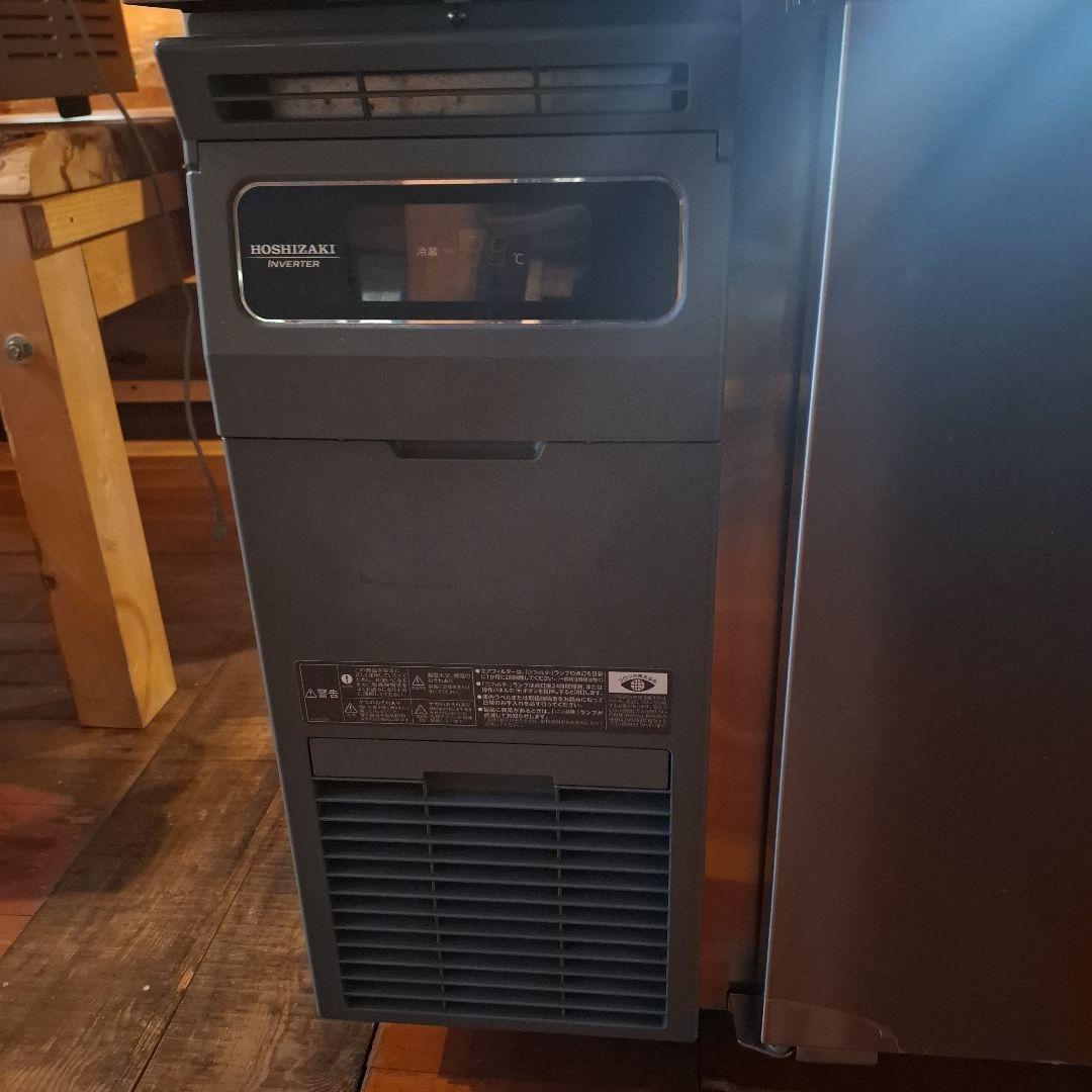 （引き取り限定）ホシザキ 冷凍庫 ステンレス 2ドア