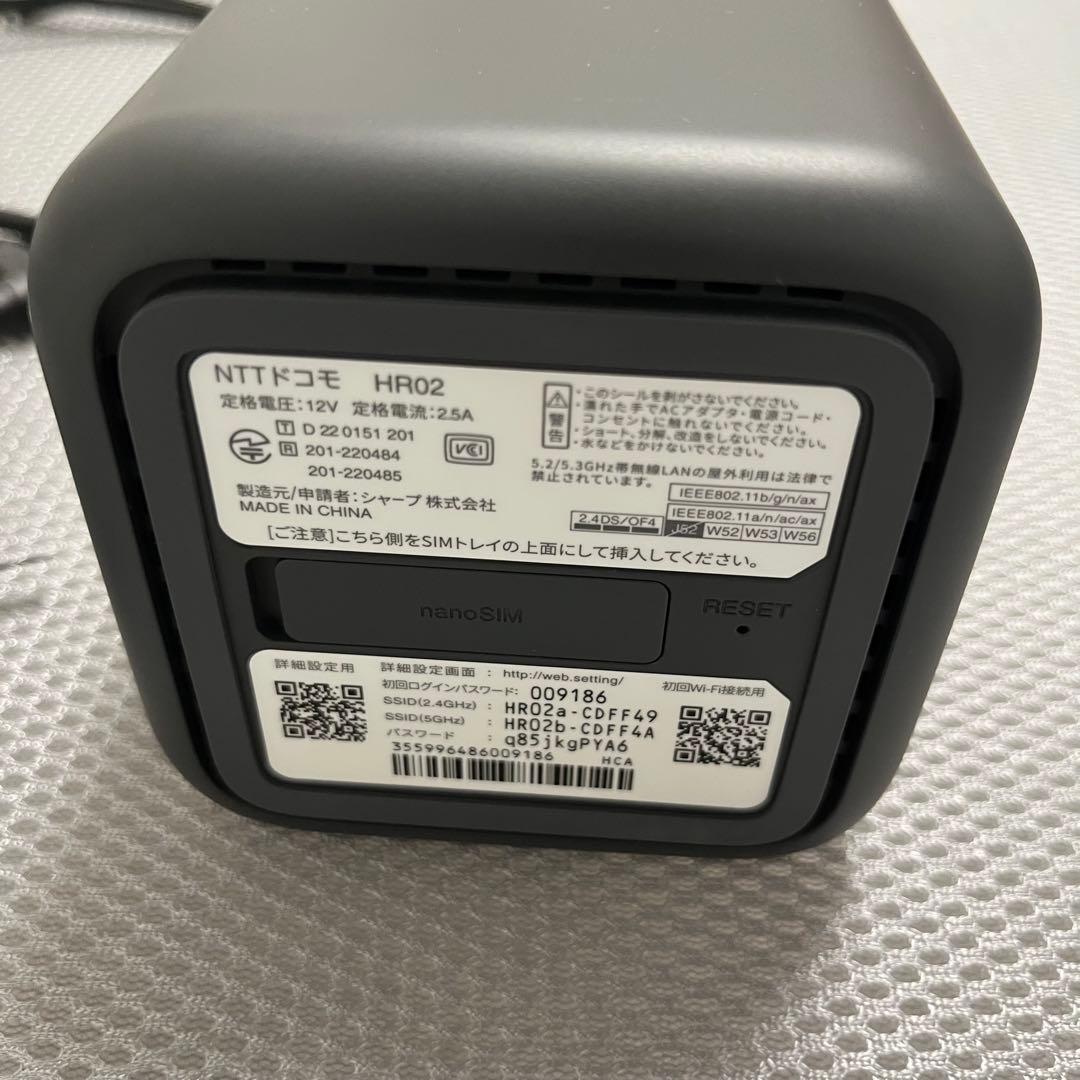 その他 docomo 5G HR02