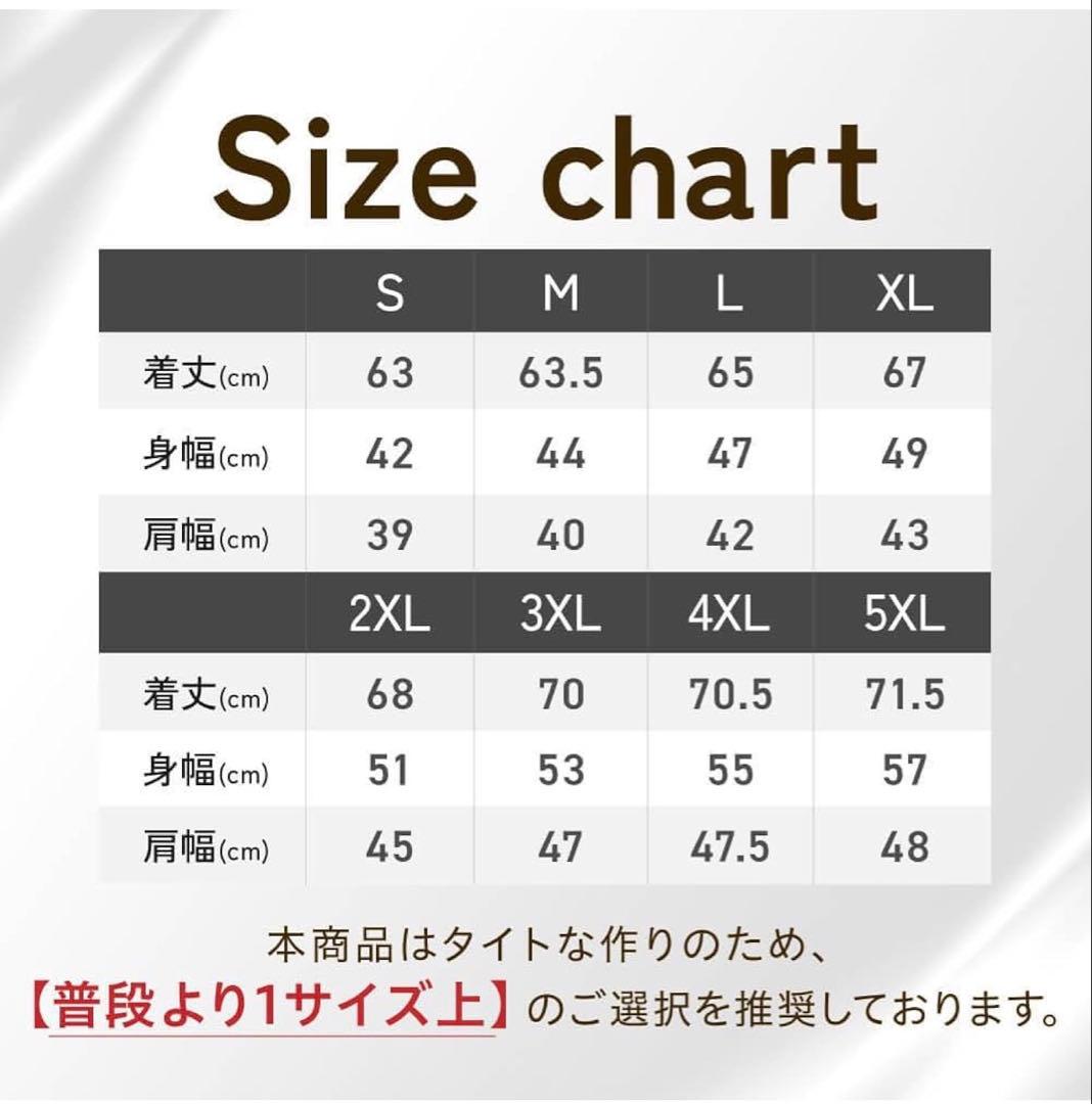 【新品未使用】ヒートラップ／HEATTRAP サウナスーツ　XL 2着セット
