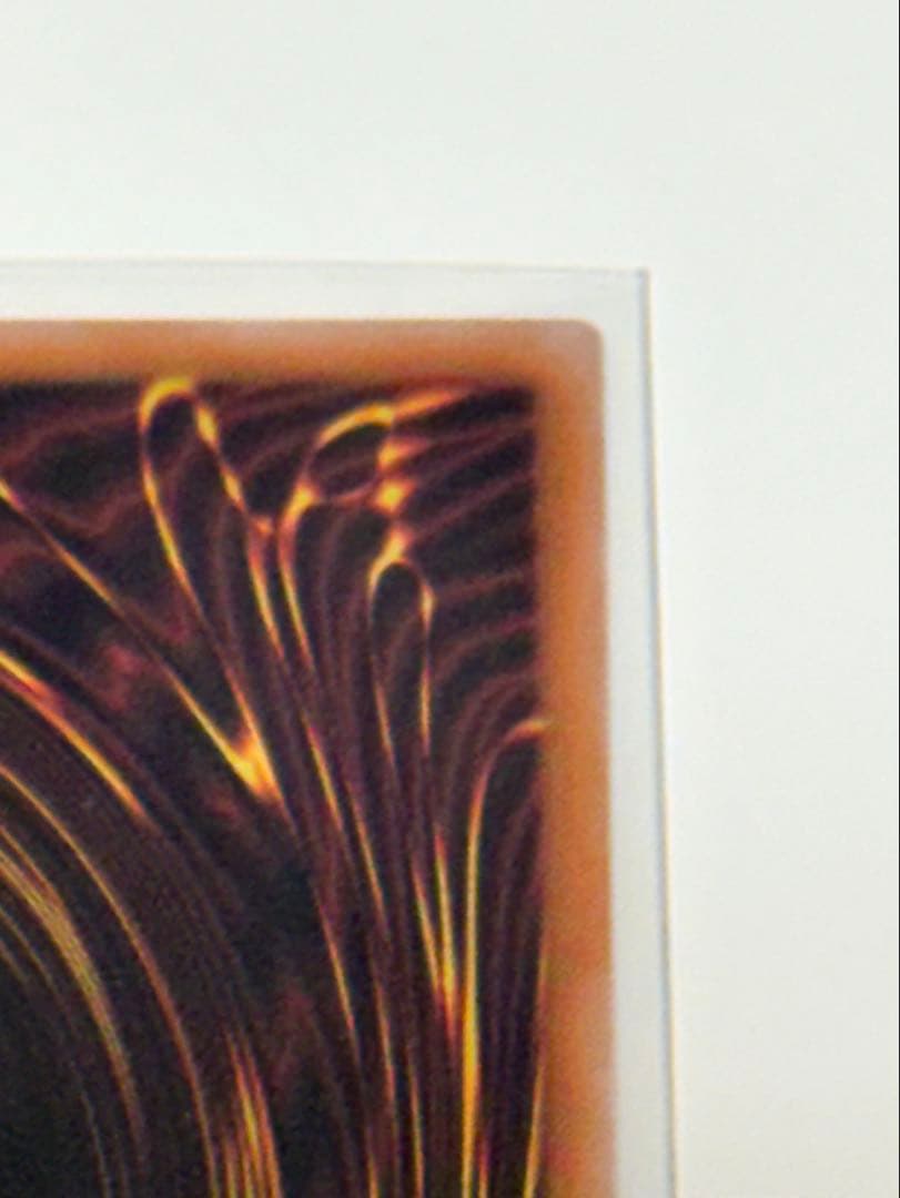 遊戯王 霊王の波動 ドミナスインパルス 25thシークレット