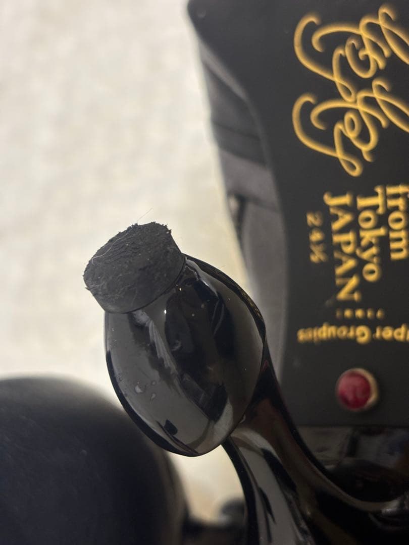 SuperGroupies　黒執事　ブーティ　セバスチャンミカエリス