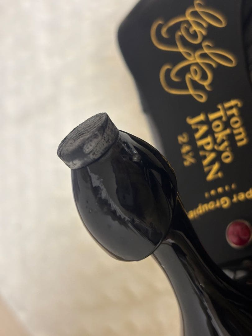 SuperGroupies　黒執事　ブーティ　セバスチャンミカエリス