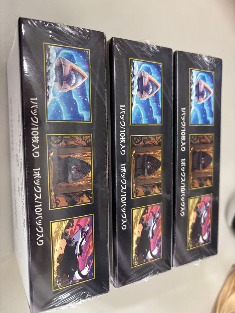 ポケモンカードゲーム MEGAドリームEX 10パック入り