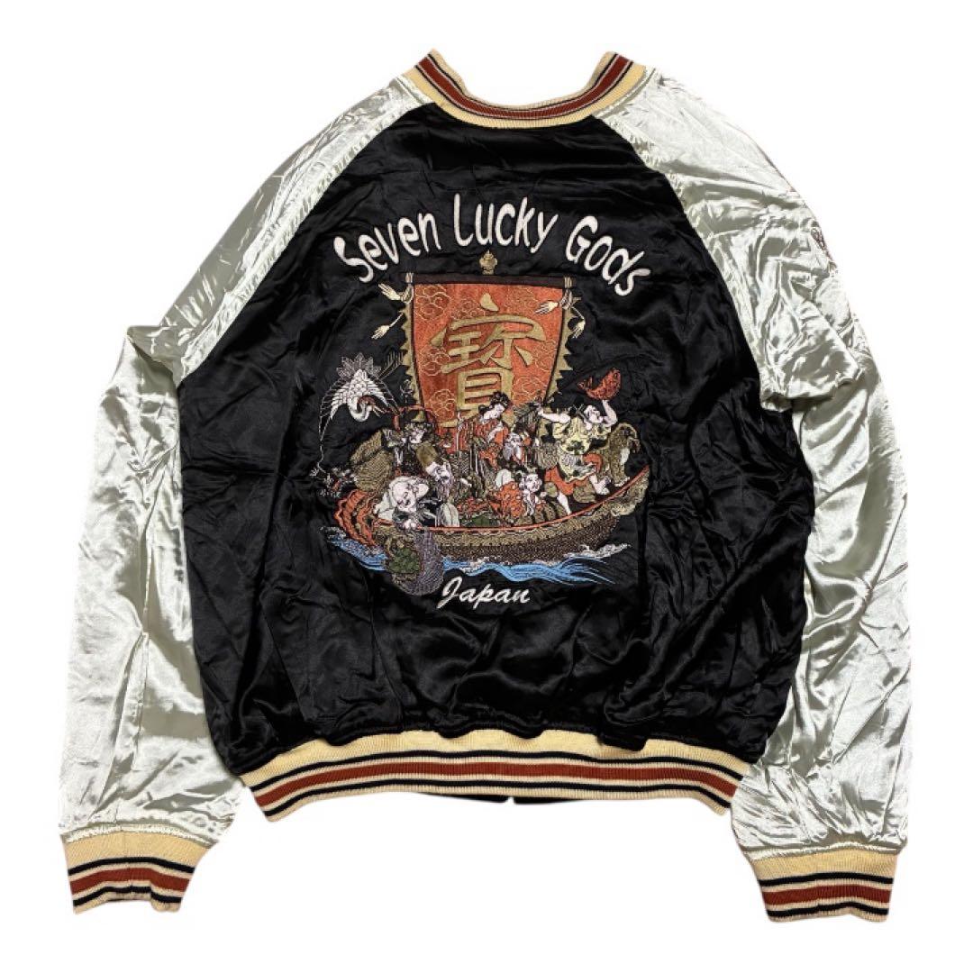 【希少】爆裂浪漫娘 リバーシブル スカジャン