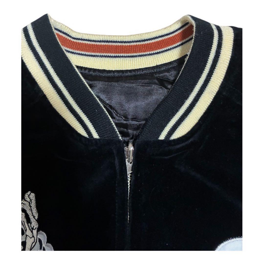 【希少】爆裂浪漫娘 リバーシブル スカジャン