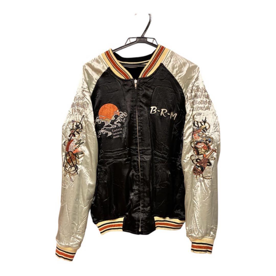 【希少】爆裂浪漫娘 リバーシブル スカジャン