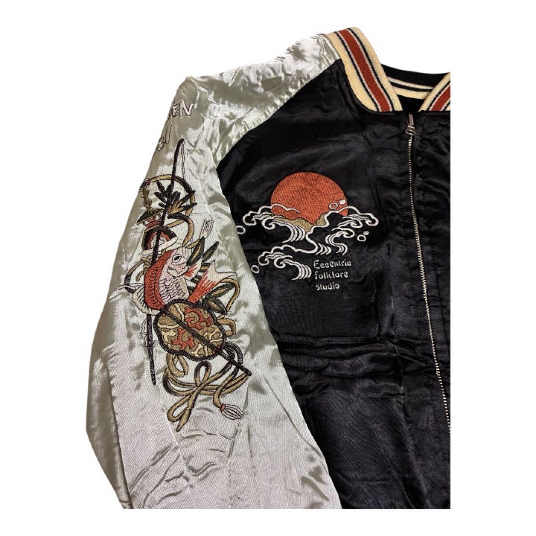 【希少】爆裂浪漫娘 リバーシブル スカジャン