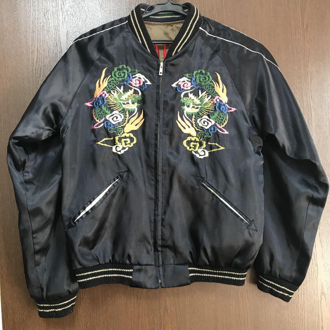 東洋エンタープライズ　スカジャン リバーシブル