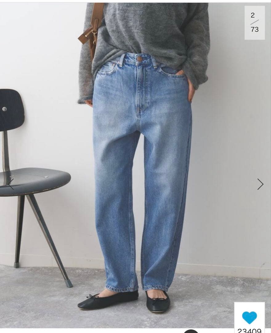 レッドカードトーキョー　デニム 26 jazz ジャズ スピックアンドスパン