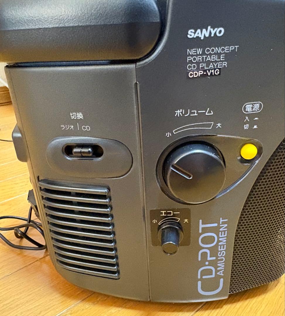 【超希少・豪華セット】サンヨー うた◯くんジュニア CDP-V1G 絵の出るCD