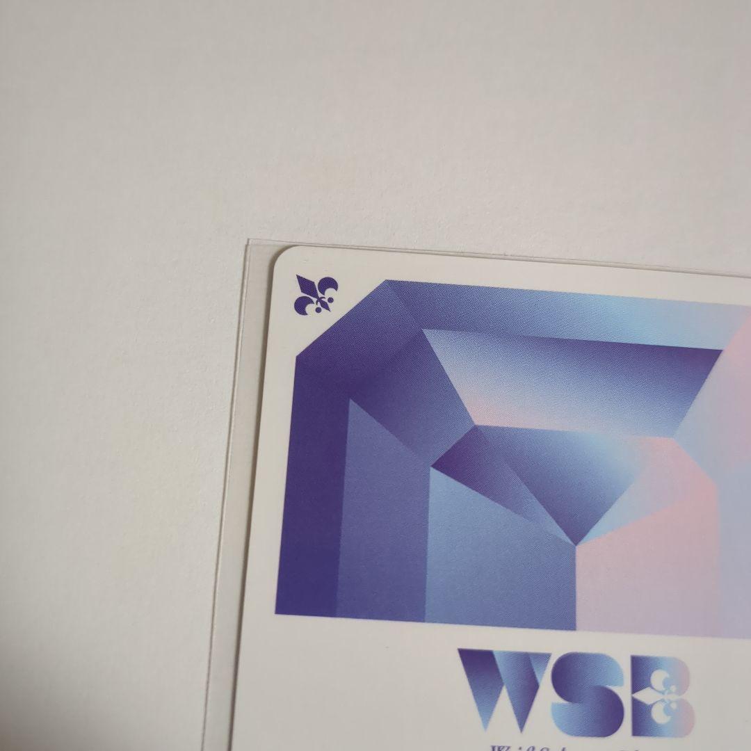 ブースターパック　カラフルピーチ☆SSP スーパースペシャル たっつん　サイン