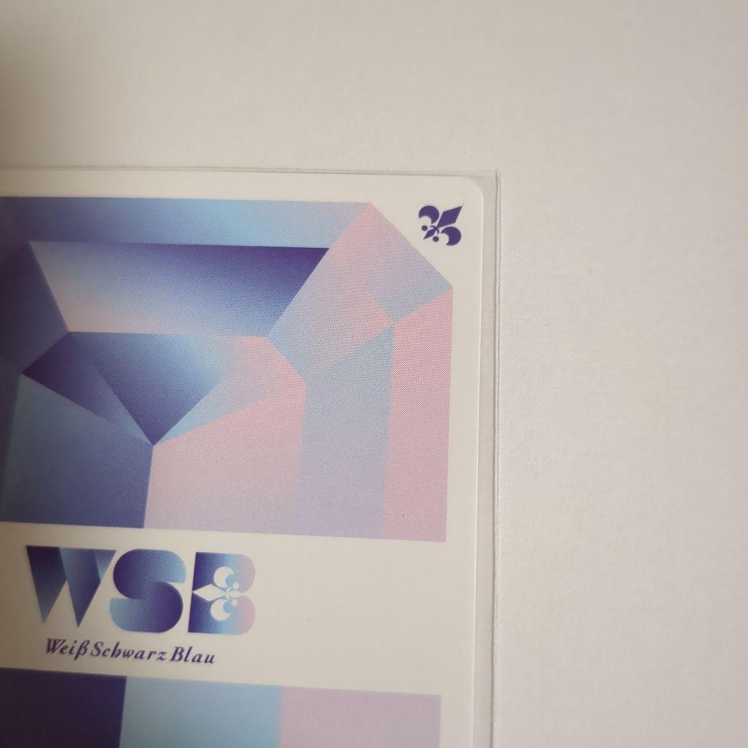 ブースターパック　カラフルピーチ☆SSP スーパースペシャル たっつん　サイン